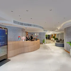 Vendome Plaza Hotel Dubai